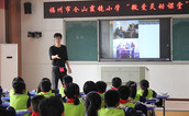 福建省慈善服务协会开展第二期“微爱灵动课堂”公益活动