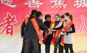 爱满人间：惟愿温情暖蕉城