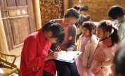 福建省简单助学公益协会组织开展乡村女童守护计划