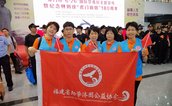 拾珍助学 毋使遗珠 ——福建省助学济困公益协会