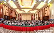 福建省互联网协会：引领传统企业转型升级
