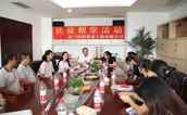 厦门市慈善总会举行“锦祥建设助学金”发放仪式