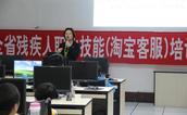 第二届“善行八闽——海峡公益慈善项目大赛” 光荣榜