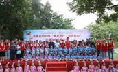 长泰县慈善总会举办“星星点灯·照亮我心”关爱残疾儿童活动