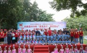 长泰县慈善总会举办“星星点灯·照亮我心”关爱残疾儿童活动