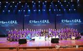 中国基金会发展论坛·2019年会圆满落幕