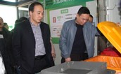 福州市垃圾分类现场督察工作在鼓楼区展开