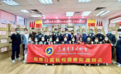 香港平潭同乡会积极支持家乡抗击疫情