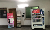 员工关怀为本——鲤鱼洲宾馆携手品人堂关爱员工睡眠健康
