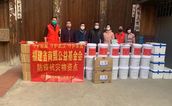 栉风沐雨 慷慨歌行（系列） ——抗击新冠肺炎疫情 福建省商盟公益基金会在行动