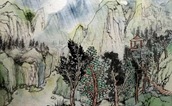 中国书画名家作品选登