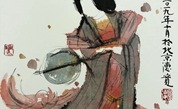中国书画名家作品选登