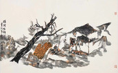中国书画名家作品选登