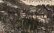 中国书画名家作品选登