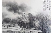 中国书画名家作品选登