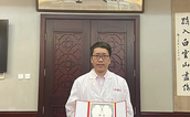 温医生正式成为品人堂健康顾问，点击看详情