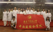 这才是我们需要的中医健康养生专家——温建恩（医学博士）
