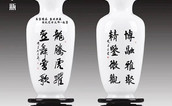 中国书画名家作品选登