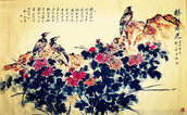 中国书画名家作品选登