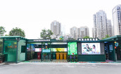 攻坚克难 表彰先进 ——福州市表彰垃圾分类工作先进单位和个人