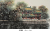 中國書畫名家作品選登