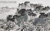 中國書畫名家作品選登