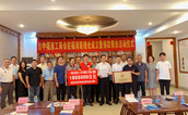 融城契好 桑梓情深 ——“日中福清工商会”驻福清联络处成立