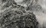中國書畫名家作品選登