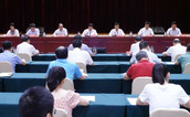 福州市召开垃圾分类工作一周年视频推进会