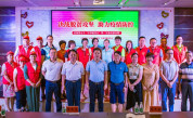 长泰县开展庆祝第五个“中华慈善日”系列活动
