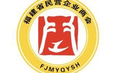 坚持政治担当，书写新时代健康发展新篇章—— 福建省民营企业商会会长、福耀集团副董事长曹晖