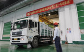 福建省首个厨余垃圾处理PPP项目试运行