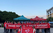 新时代志愿服务 | 福建师范大学协和学院举行旧衣回收活动