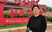 中國書畫名家作品選登