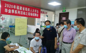 全面小康路上 残疾人一个也不能少 ——福建省残联多举措助残脱贫工作纪实