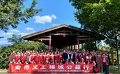 游园不忘公益 暮年不忘慈善