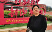 中國書畫名家—马萬國作品選登