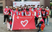 262人参与！福建师范大学协和学院开展无偿献血活动