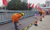 “大清理”迎新春 福州市“换新颜”