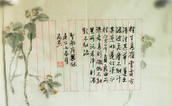 中國書畫名家—赵飞燕作品選登