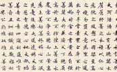 中國書畫名家—杜敬义作品選登