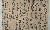 中國書畫名家—柳清芬作品選登