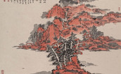 中國書畫名家—朴文光遗作作品選登