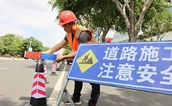 福州市城管委高标准落实工作部署，多举措保障数字峰会