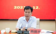 泉州台商投资区慈善总会第二届理事会第四次会议召开