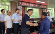 “大爱海峡·暖阳行动”启动，帮扶150名党员退役军人