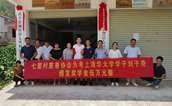 小城大爱 武平县奖教助学成风尚
