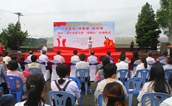 传递红色温暖 “点亮”苏区老区眼疾家庭——南平市开展“学党史、颂党恩、办实事”苏区老区家庭关爱“光明行”活动