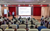 “火种计划·科技教育”公益项目落地革命老区上杭县