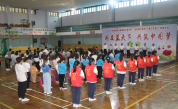 “2021年福建省关爱残疾儿童行动”在三明市启动